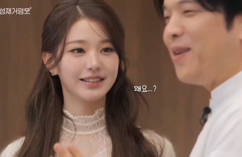 반응 터진 리즈 찍은 장원영