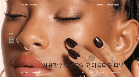 디올 월간남친 스폰함