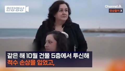 성폭행 피해자 안락사 결정