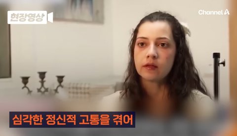 성폭행 피해자 안락사 결정