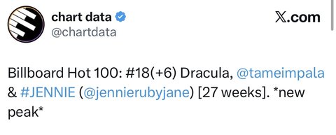 제니 빌보드 핫백 18위함 - 3