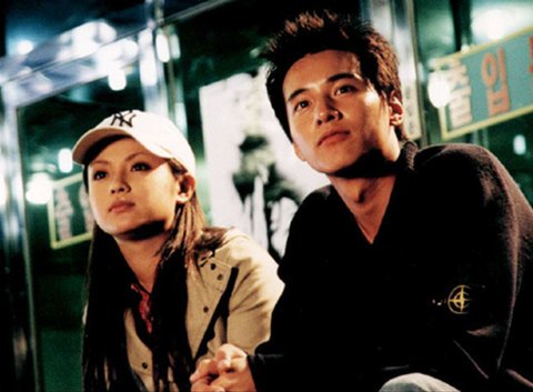 한국 외국 연예인 커플샷 짤털하자