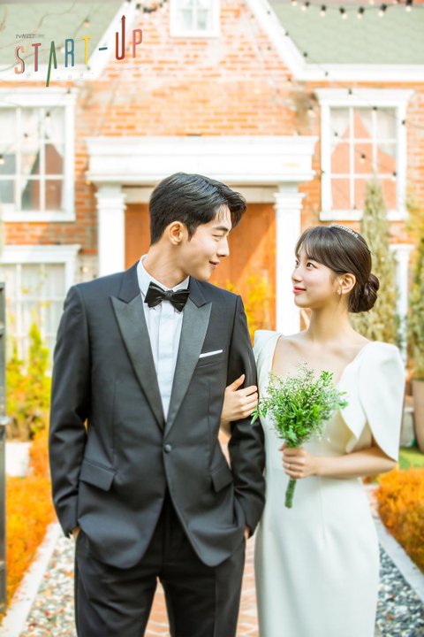 수지가 찍은 드라마중 캐미 레전드