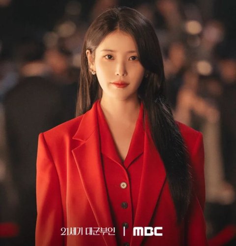 아이유 대군부인으로 연기대상 받을것 같음