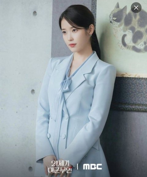 아이유 대군부인으로 연기대상 받을것 같음