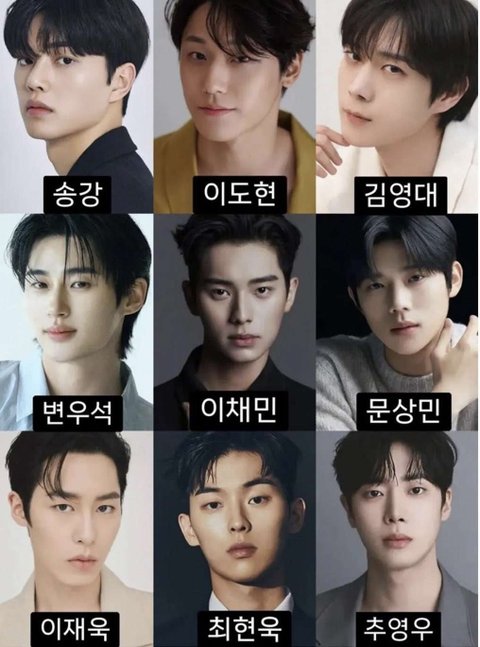 우리나라 남배판 어쩌다 이렇게 됐지... - 2