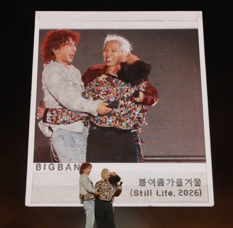 빅뱅 코첼라 현시각 전세계 트렌드 1위