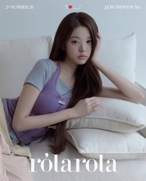 장원영 포토카드 받는 법
