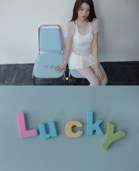 장원영 포토카드 받는 법