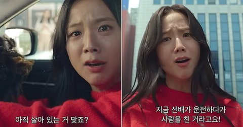 지수 칸 수상은 진짜… - 3