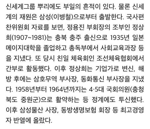 진짜 신은 없구나