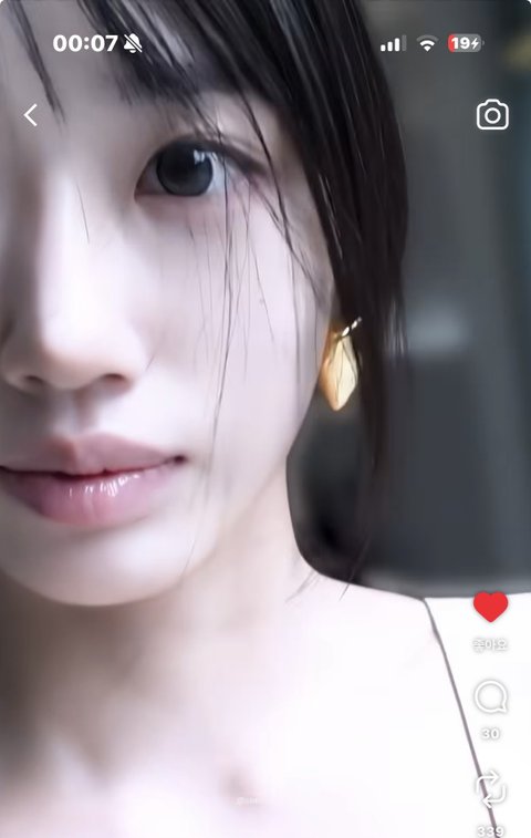 누구같음?