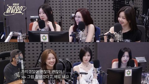 박명수 또 여자 아이돌 괴롭히네ㅋㅋ