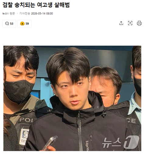 다들봤어? 이사람 심리 분석 가능?