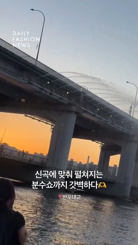 스엠 드디어 에스파한테 제대로 하는듯