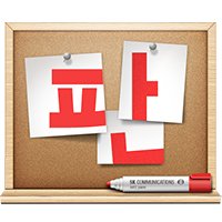 진지합니다. 여친성욕 때문에 정말 힘듭니다. | 네이트 판