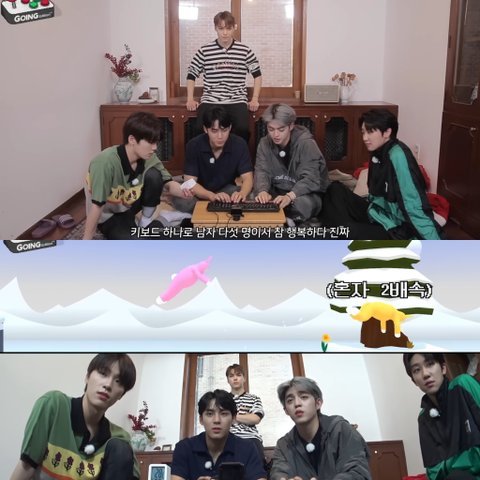 세븐틴 pc겜 하는데 성격 보이네ㅋㅋㅋ