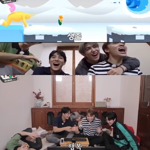 세븐틴 pc겜 하는데 성격 보이네ㅋㅋㅋ