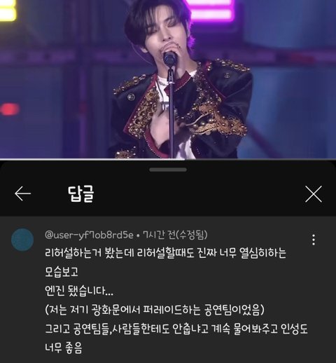 엔하이픈 진짜 열심히 하나봐