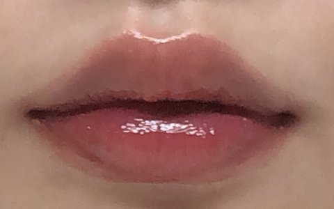 새벽이니까 틴트 추천함