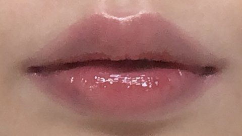 새벽이니까 틴트 추천함