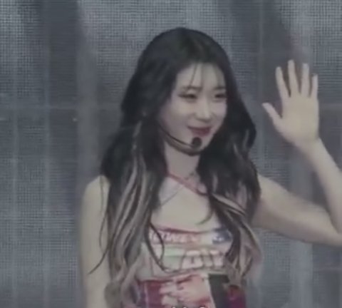 있지 채령 앞머리 미쳤네