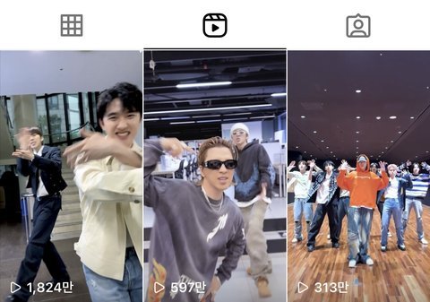 지코는 엑소 디오한테 밥사라