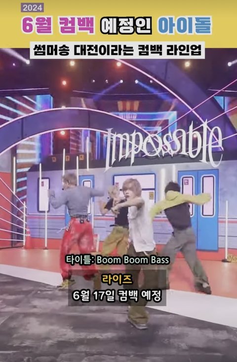 라이즈 괜찮음??