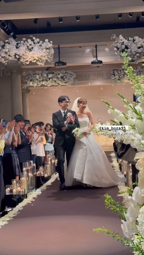 오늘 결혼한 배우 김보라