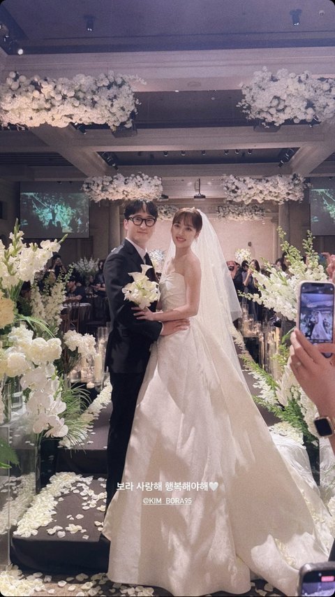 오늘 결혼한 배우 김보라