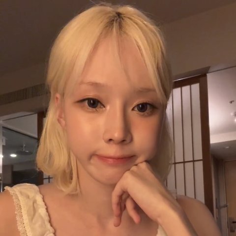 에스파 윈터 학생 때 공부 열심히 했대