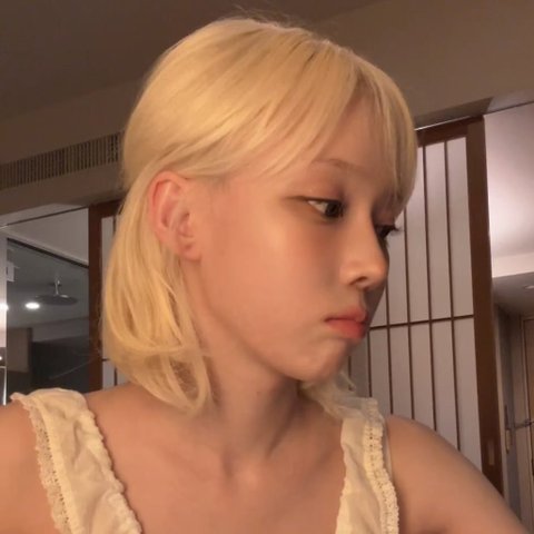 에스파 윈터 학생 때 공부 열심히 했대