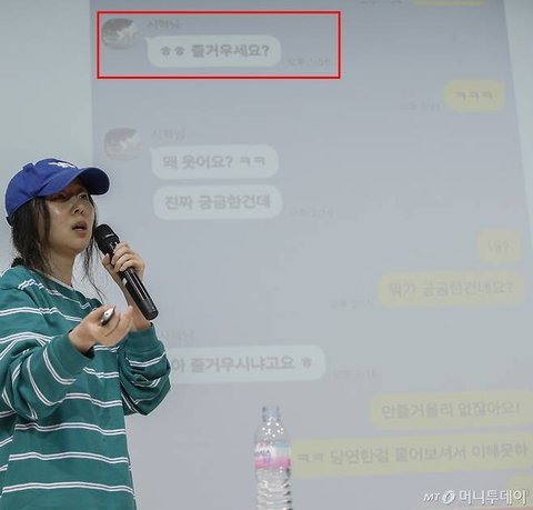 민천지들 이런 논리는 너무 덜떨어진거 아님?