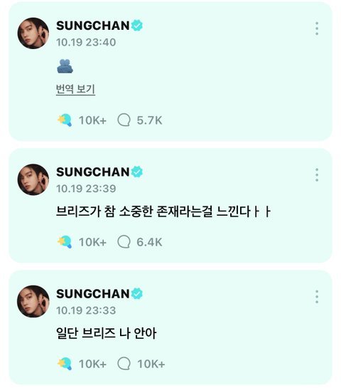 라이즈 빠혐 ㅈㄴ 왔을듯 ㅋㅋㅋㅋ