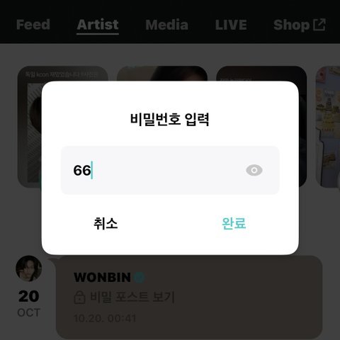 라이즈 빠혐 ㅈㄴ 왔을듯 ㅋㅋㅋㅋ