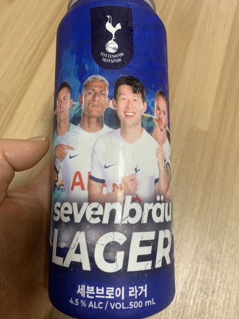 일곱일레븐  맥주