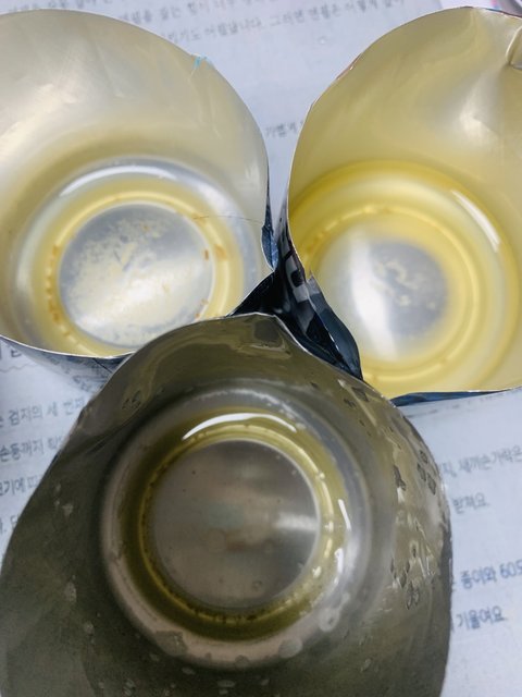 일곱일레븐  맥주