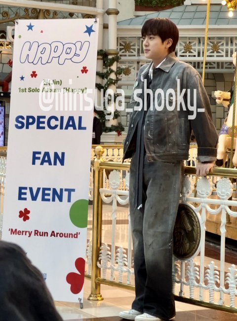 와 진 롯데월드 팬미팅