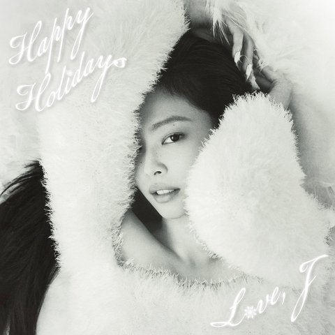 제니 이거 뭐야 ??