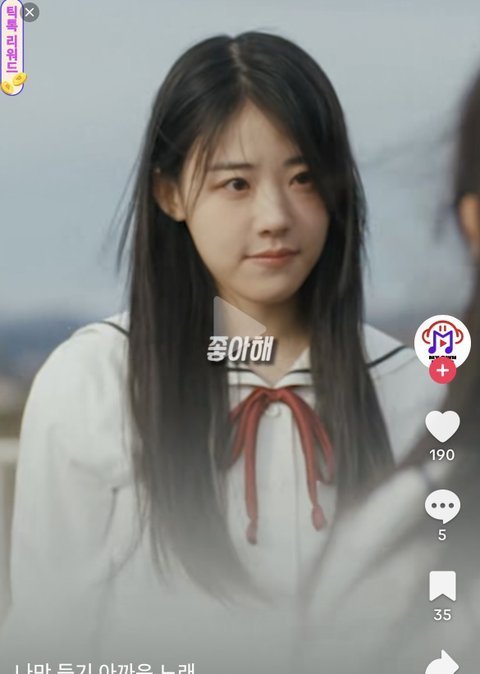 냥뇽녕냥 실물 어케생각하냐