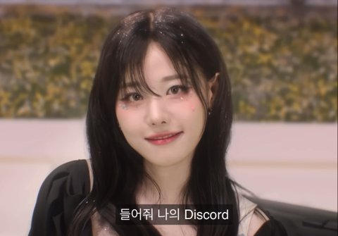 냥뇽녕냥 실물 어케생각하냐