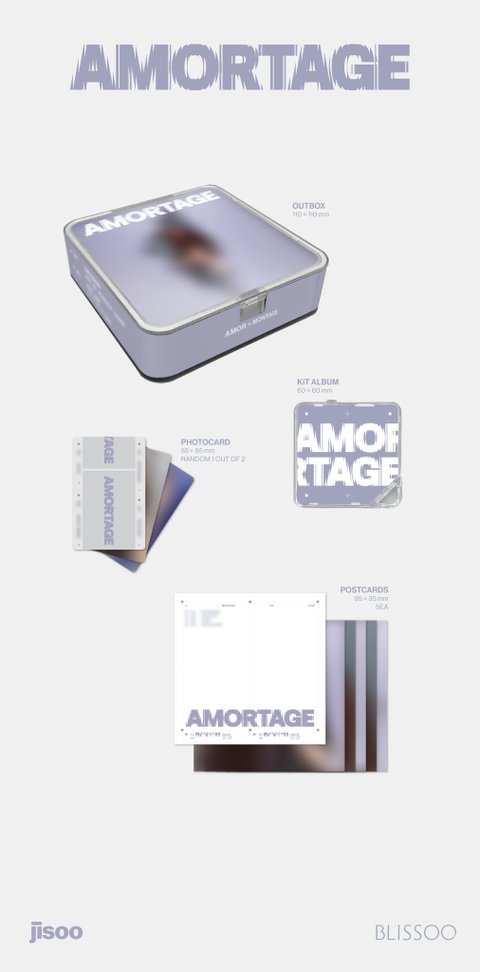 지수 솔앨 AMORTAGE 사양 떴다
