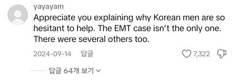 한국여자 해외 이미지 개웃기네 ㅋㅋㅋㅋ