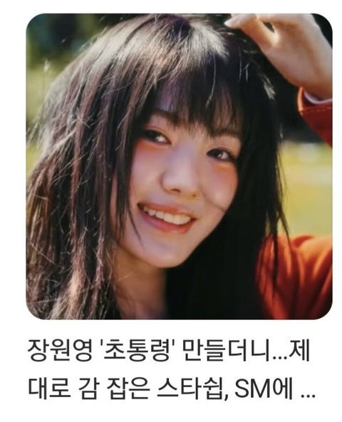 스타쉽 가성비 싸패같음