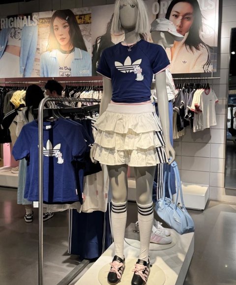 아디다스 이 코디 이쁨?