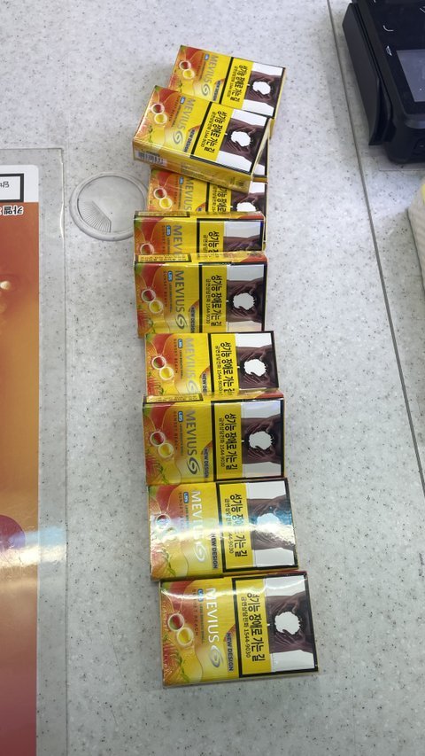 아니 오늘 진짜 운 뭐긔윤