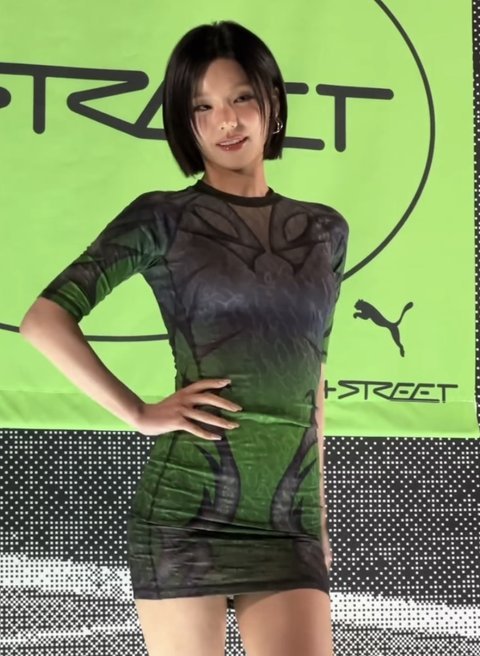 예지 푸마 개이쁘다