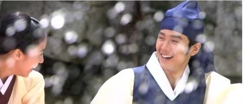 그대보세요