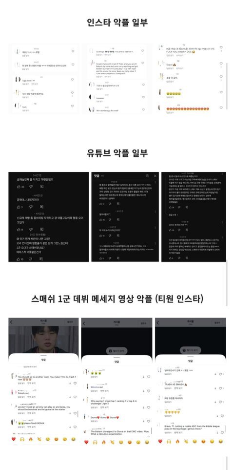 중2 아들이 티원 아카데미 가고 싶다는데... 이 구단 괜찮은가요?