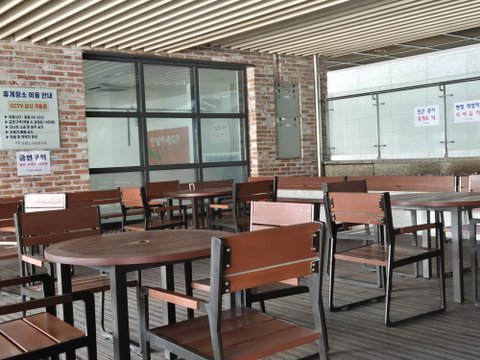 [판단해주세요] '작업자는 식사금지'? 휴게소 문구